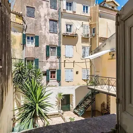 Q In Corfu Town *